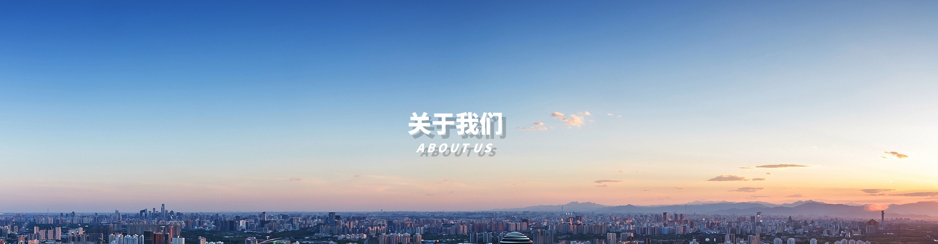 http://www.078588.cn/data/upload/202312/20231215134438_988.jpg